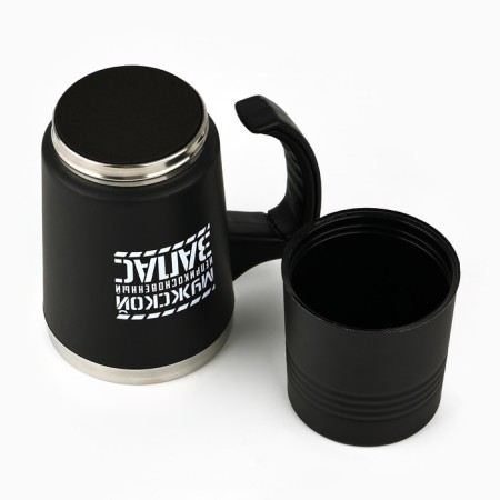 Thermal circle 2 in 1 "inviolable stock", 600 ml-6