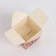 Folding box "Gift for you", 12 × 12 × 12 cm