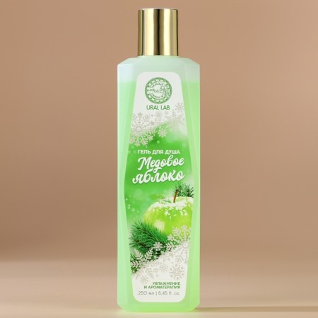 Shower gel, 250 ml, aroma of honey apple, Ural Lab-1