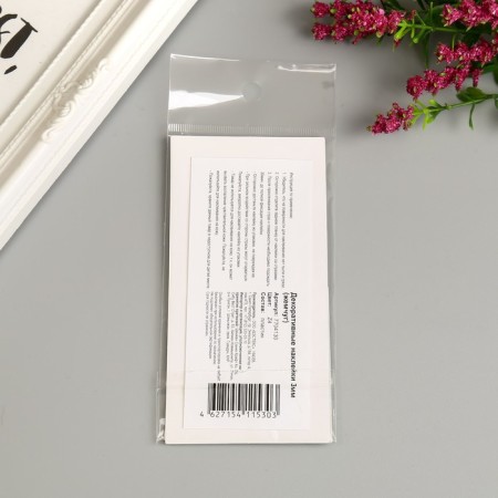 Decorative stickers "Pearls" 0.3 cm, 175 pcs, pink-3