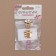 Bag Fraille, 2.2 × 2.7 cm, gold color