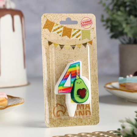 Candle in the Avocado cake, number 4, 6.5 cm-1