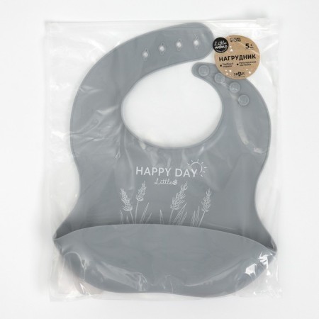 Badion for feeding children, silicone, Mum & Baby, 23x4x29, gray-7