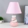 Board lamp 16870/1 E14 40W white-pink 23x23x35 cm Risalux