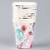 A one -time paper glass "Happy Birthday", balls ", 250 ml