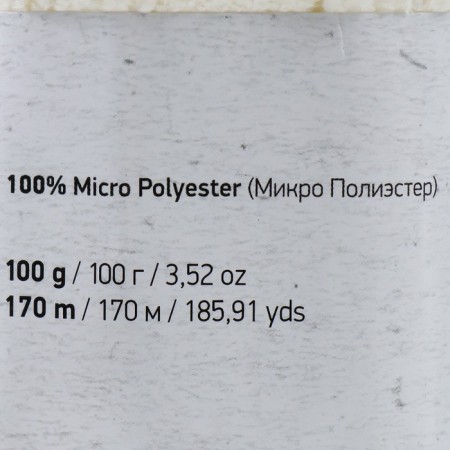 Yarn "Velour" 100% micropoliester 170m/100g (841 milk)-4