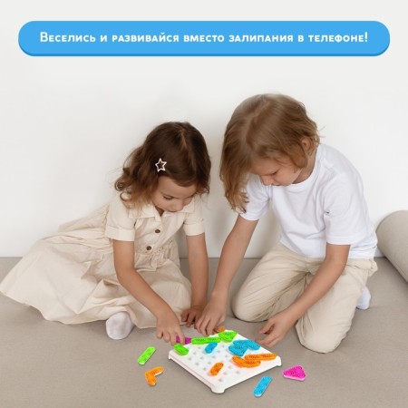 Board game "Corches", 2-4 players, 6+-5