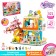 Constructor Pink Dream "Cat Villa", 521 details