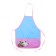 Apron for labor + sleevens, 485 x 395/250 x 160 mm, height 116-146 cm, calligrata, "cute cat"