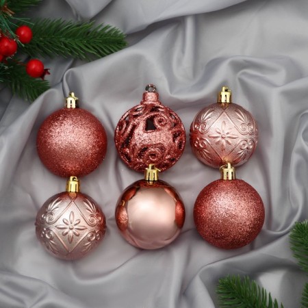 Set of balls plastic D-6 cm, 12 pcs "Lilian" pink