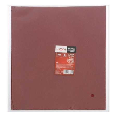 LOME LOME VERSEN, waterproof on a paper basis, 230 x 280, P80, 10 pcs.-2