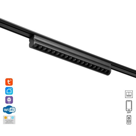 SLIM SLIM SLIM "Book-33" LED 18W 3000K-6000K 48V CRI90 Black 3.2x3.8x3.6cm