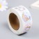 Stick Paper "Unicorn" d = 2.5 cm 500 pcs in a roll 3x6.5x6.5 cm