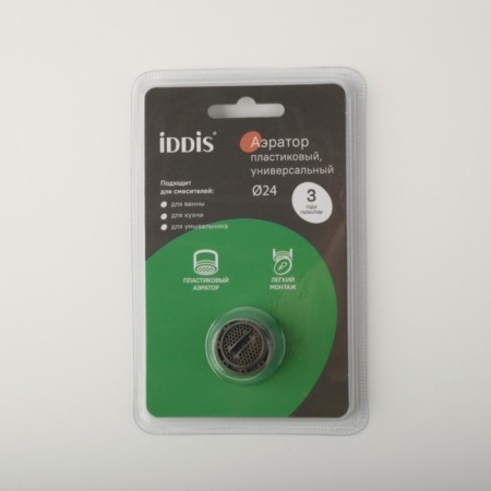 IDDIS 996P24A3SMCF, external thread, D = 24 mm, ABS plastic-5