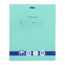 A notebook of 12 sheets in the narrow line 