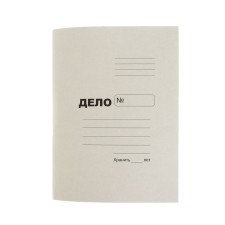 A4 folder for 200 sheets 
