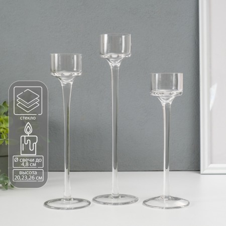Glass candlestick set 3 pcs "Transparency of thoughts" height 26cm, 23 cm, 20 cm transparent
