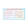 A set of cards "for primary school" 1-2 class, 10 cards, 20x10 cm