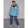 Ski jacket female winter, size 60, blue color