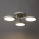 Listure "Alice" 3XLED 72W 3000-6000K White 52x52x13 cm