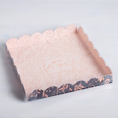 Cookie box, confectionery packaging with PVC lid, just for you, 21 x 21 x 3 cm
