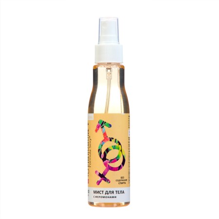 Body MIST with Formula Sexy №8 Formula Sexy 150 ml