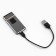 Electronic lighter "Lux", USB, spiral, 7 x 3.5 x 0.5 cm, dark chromium