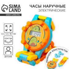 Часы наручные электронные «Улыбнись», с ремешком-конструктором