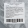 Disposable sheets in the roll of unity 70*200 "standard" black 10 g/m2 with perforation