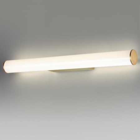 Wall lamp Anter IP54 LED 12W 4000K-3