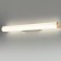 Wall lamp Anter IP54 LED 12W 4000K
