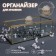 Mountains organizer for storage, with a lid, glass, with a mirror -bottom, 1 section, 21.5 × 10.5 × 7.5 cm, the color is transparent/copper