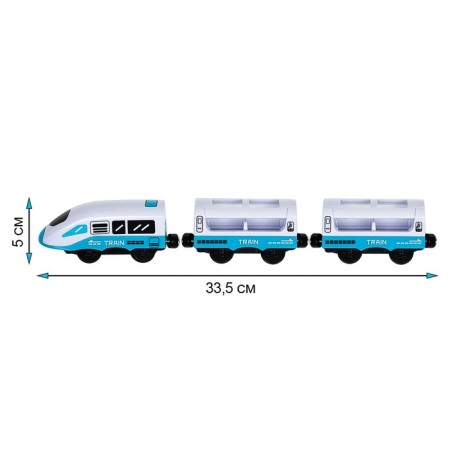 Children's Railway "My City", 103 subjects, turquoise-8