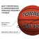 Basketball ball Torres BM300, B00015, rubber, glued, 8 panels, p. 5