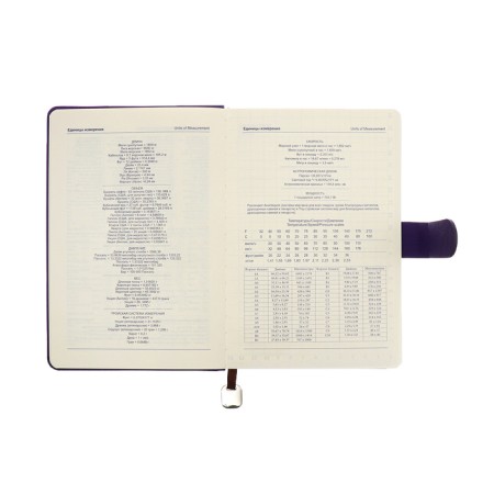The diary of a non -section A5, 140l, cage, K/deputy, with a pen, in gift. box., purple-11