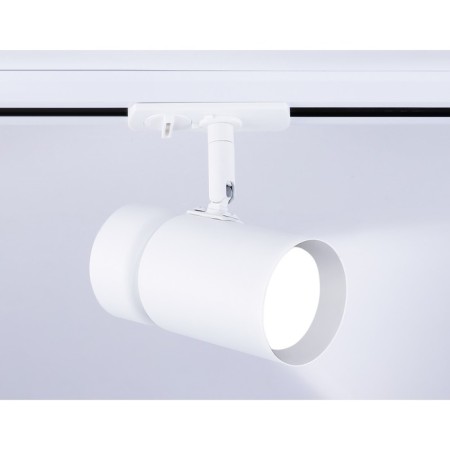 TRACKARY AMBRELLA TRACK SYSTEM GL5142, GU10, White Color-2