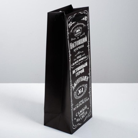 Gift package for a bottle, packaging, "gentleman", 36 x 13 x 10 cm-2