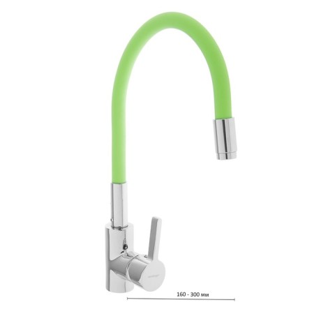 ACCOONA A9890K kitchen, single -leaf, silicone spout, green/chrome