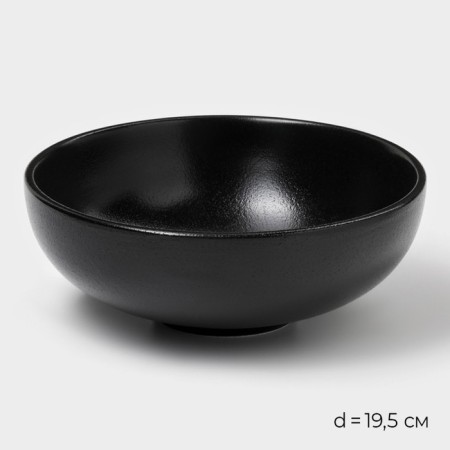 Набор салатников керамических Magistro Carbon, 3 предмета: d=11/16/19,5 см, 250/650/1,2 л-2