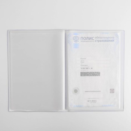 DOCS document folder, 8 A4 files-5