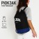 The backpack of the school Torba Wellness, 45x20x25, the cord bastard, blue/black