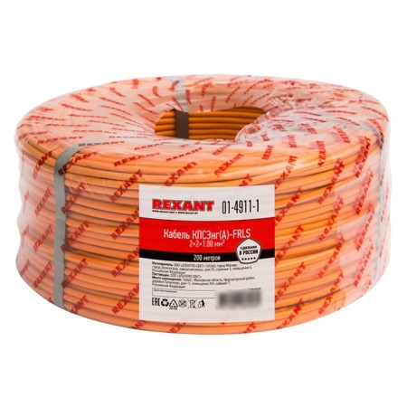 Meter cable fire-resistant KPSENG (A) -FRLS 2x2x1.00mm², 200M rexant bay-1