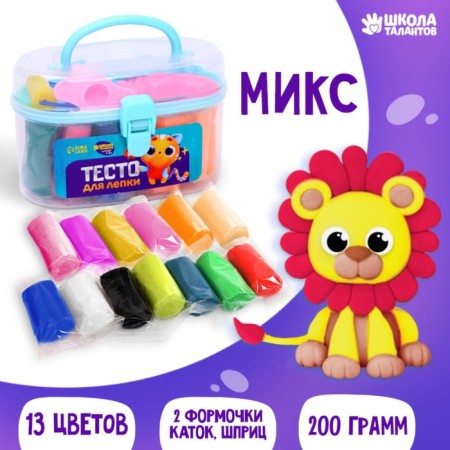 Modeling dough, 13 colors, 200 g, 2 molds, rink, syringe, color mix
