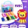 Modeling dough, 13 colors, 200 g, 2 molds, rink, syringe, color mix