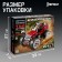 Electronic designer "SUV, 2 in 1", 186 parts