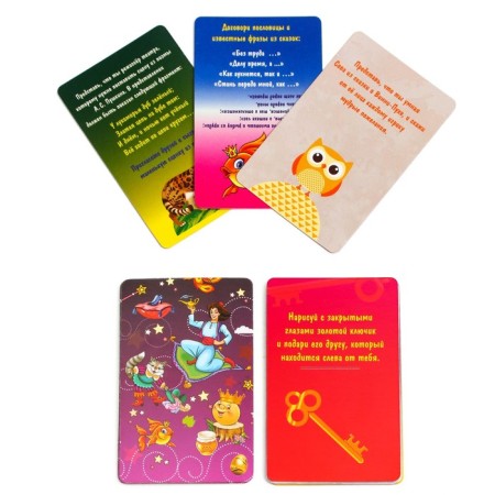 Fanta Game "Travel to the Fairytale World", 5.8x8.5 cm, 36 cards-1
