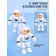 Game set "Capsule of the astronaut", figures 2 pcs., Light effects
