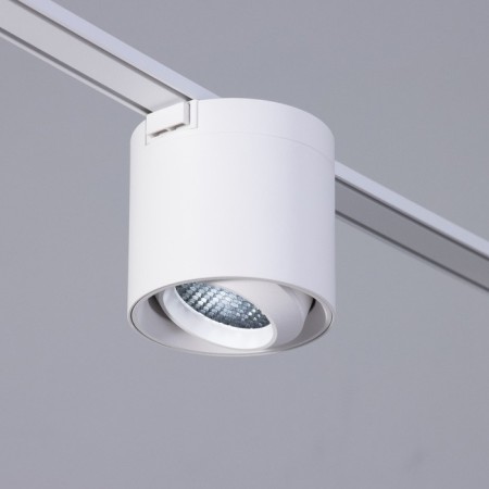 TRUKOL Lumber ULTRA "BOOK BOOK" LED 6W 3000K-5700K CRI90 white 8x8x7.5cm-1