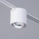 TRUKOL Lumber ULTRA "BOOK BOOK" LED 6W 3000K-5700K CRI90 white 8x8x7.5cm