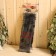 Men's washcloth with handles "Belt" Black (60 cm without handles)